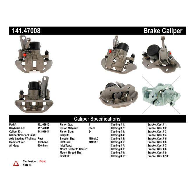 CENCENTRIC PARTS14147008