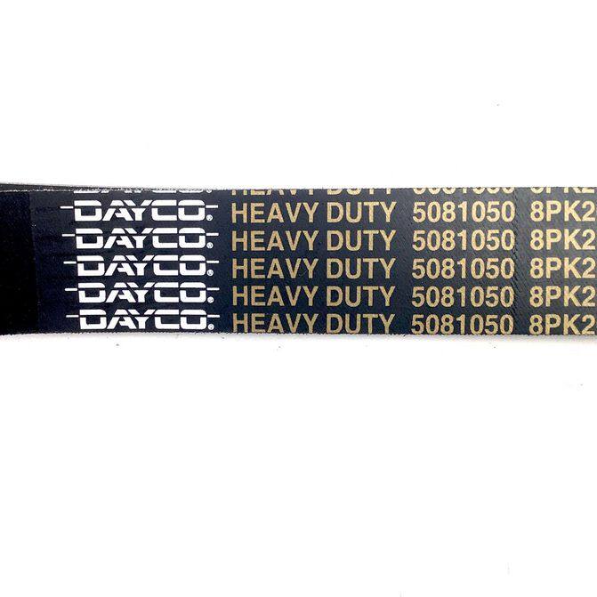 DCODAYCO5081050